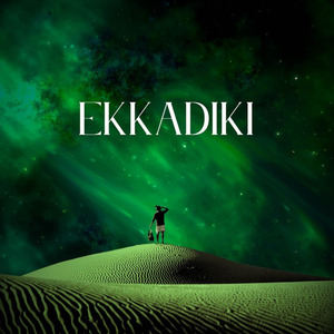 Ekkadiki