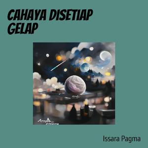 Cahaya Disetiap Gelap