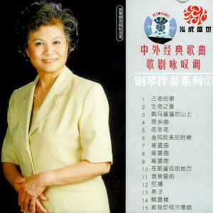 金风吹来的时候