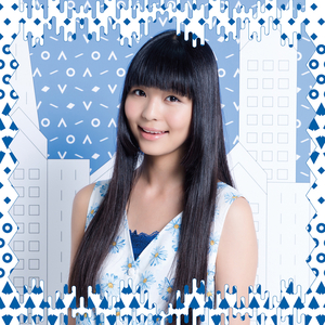 Daisuki (The Danshi Music Kitchen Tokyo Premium J-Pop Dj Mix)