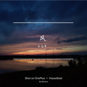 这只是平凡的一天