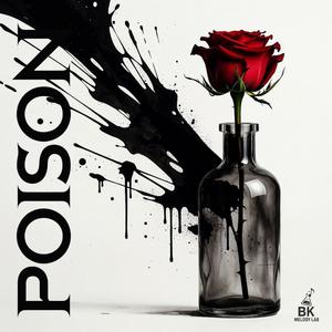 คำลวงที่แสนหวาน (Sweet Poison)