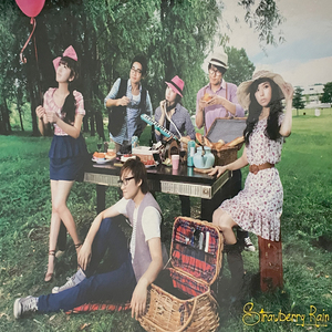 영화를 보다 [Instrumental]