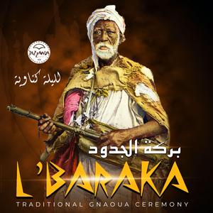 LALA MIRA (Yellow session) (feat. Mehdi Qamoum)