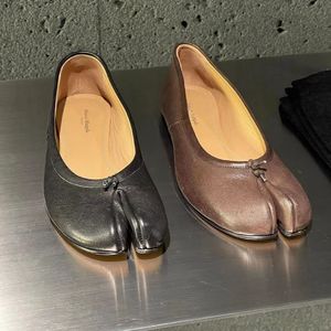 【Beat】"Maison Margiela"