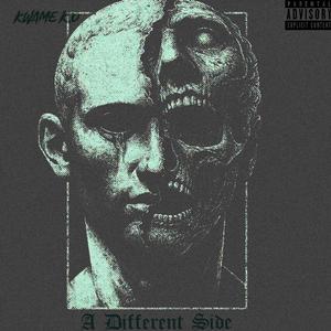 Mwelesa (feat. Nel Jay)