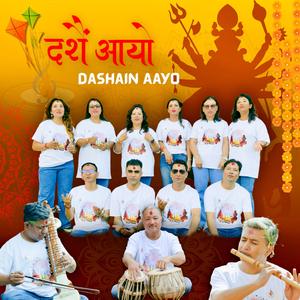 Dashain Aayo (Malshree)