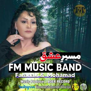 MASIRE ESHGH