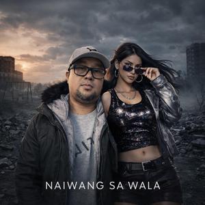Naiwang Sa Wala