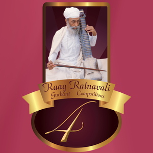 Rana Rao Na Ko Rahai