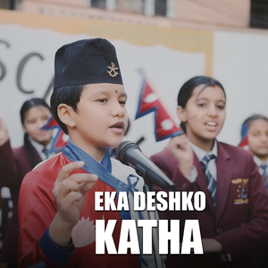 Eka Deshko Katha