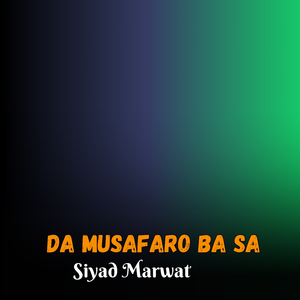 Da Musafaro Ba Sa