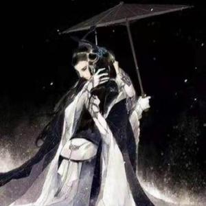 我的一个道姑朋友