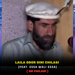 Laila Odor Gini Chilasi