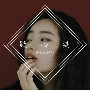 这一生关于你的风景