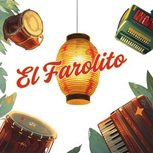 El Farolito