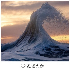 只有双向的喜欢才值得等待