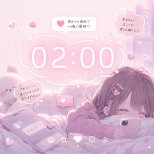 02:00
