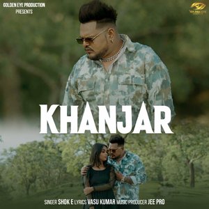Khanjar