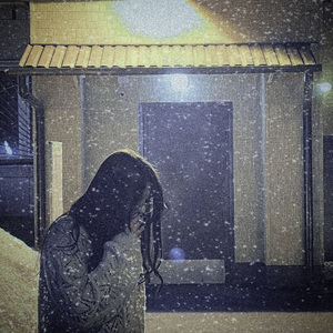 Девочка с севера