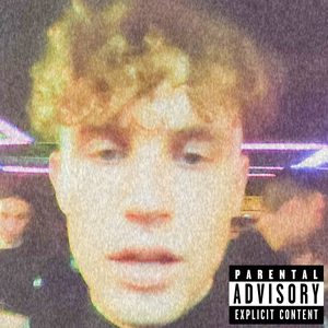 ТЫЦ ТЫЦ