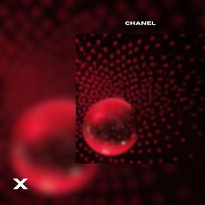 CHANEL (Techno)