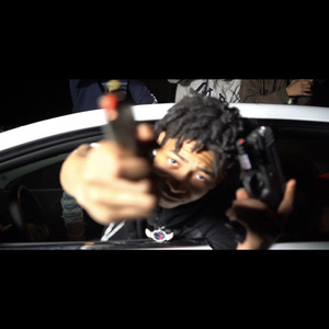 Fuxk 12 (free Wayne)