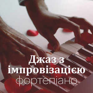 Найкраща кава