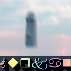 Gurkan (feat. Garga, KnallerKnas, Nilbe & Fruppom)