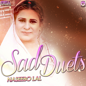 Tera Mudatan Toon Khat Na Aya