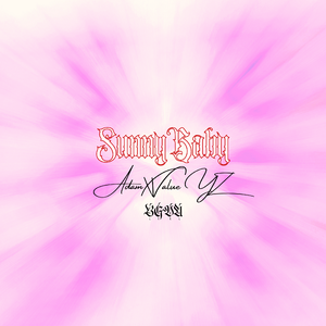 Sunny baby