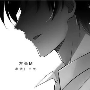 杂乱无章的一个串烧
