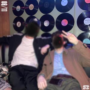 IDSFG (feat. Lil User)