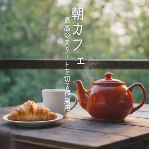 作業用冬カフェの穏やかなメロディ