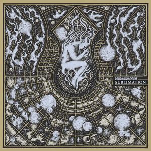 Εξύψωση (Sublimation)