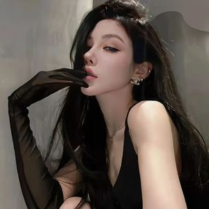 HAHA FNESK！ (黑希日配笑声 )