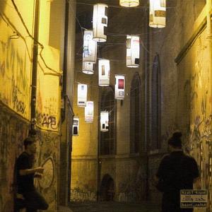 Saheel (feat. Malkom)