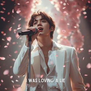 I Was Still Standing There