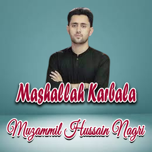 Mera Sehriyan Wala Akbar