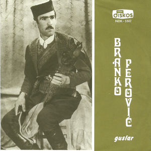 Zenidba Kneza Lazara I