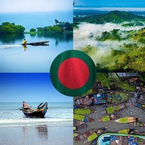 আমার প্রিয় দেশ তুমি