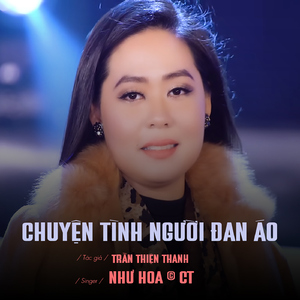 Chuyện Tình Người Đan Áo