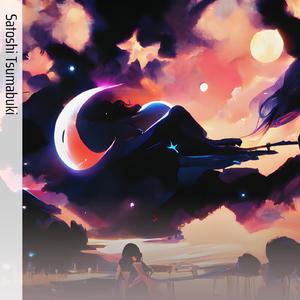 Menyusuri Taman Hati (Acoustic)