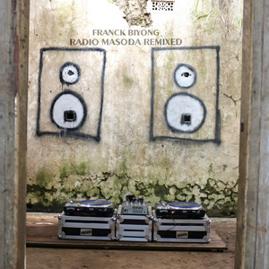 Oladipo (Yann Jankielewicz)