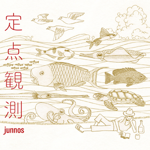 写真家とガラス作家