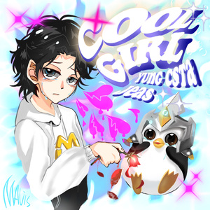 cool girl૮₍ꐦ -᷅ ⤙ -᷄ ₎ა（金铲铲可以击败我）