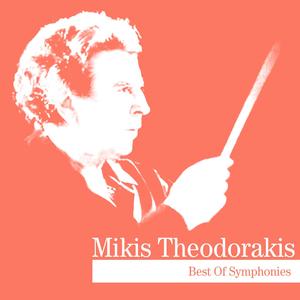 Symphony No.7 Earini Symphonia: First Movement
