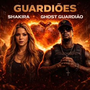 Guardiões