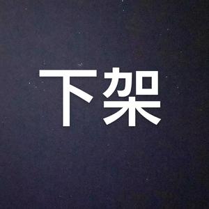 0000