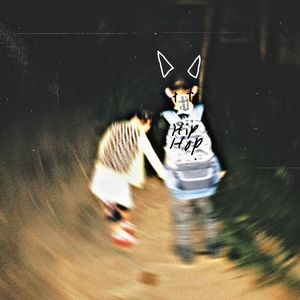 吹过嘞酒烟